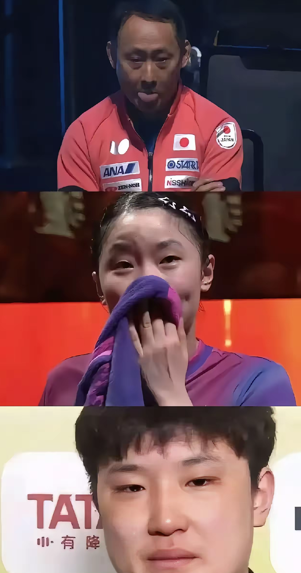 韩国队翻盘法国队，张本智和关键制胜