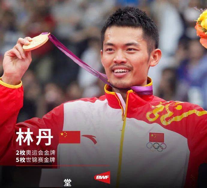 马来西亚羽毛球队横扫英格兰羽毛球队，林丹惊艳世界