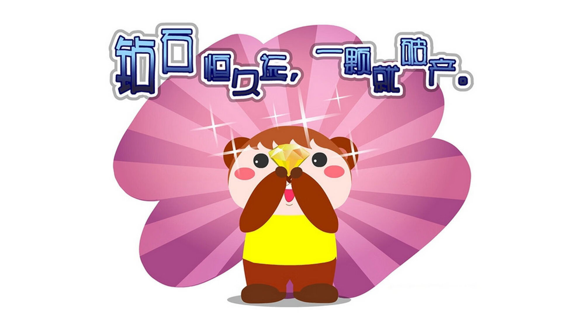 加勒比风暴与安第斯雄鹰的对决，巴斯托尼用铁血防守证明自己的世界级价值